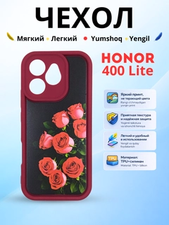 Коралловый