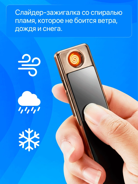 Oshxona plazmali zajigalkasi, USB qayta zaryadlanuvchi, 360 daraja, ko'p maqsadli