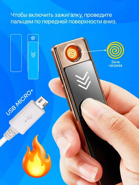 Oshxona plazmali zajigalkasi, USB qayta zaryadlanuvchi, 360 daraja, ko'p maqsadli