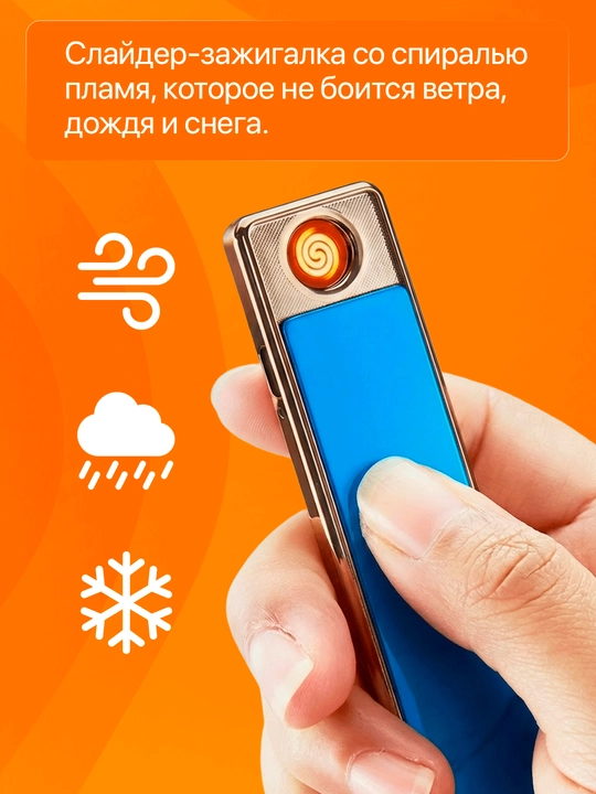 Oshxona plazmali zajigalkasi, USB qayta zaryadlanuvchi, 360 daraja, ko'p maqsadli