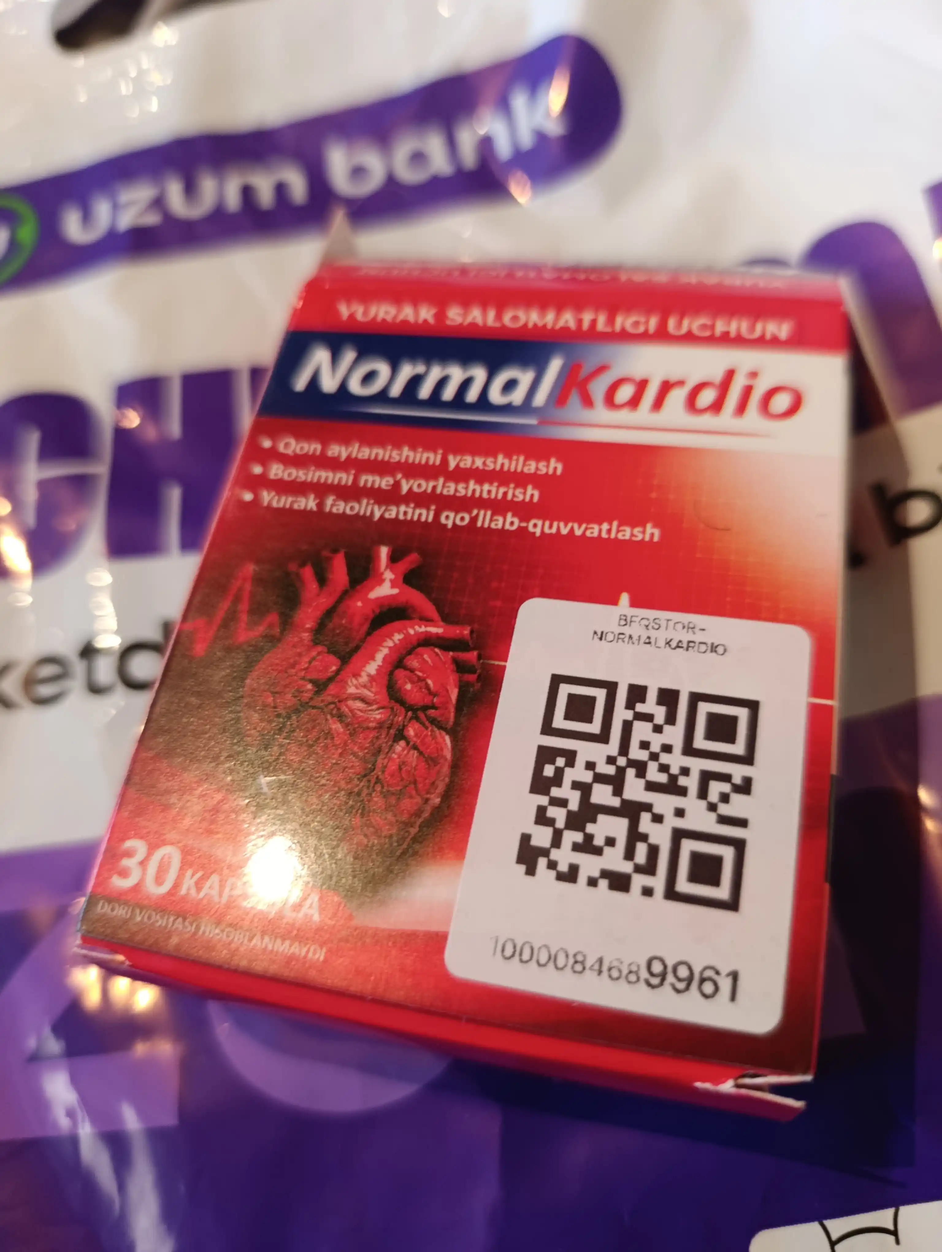 Normal Kardio – Защита сердца и полная жизненная активность
