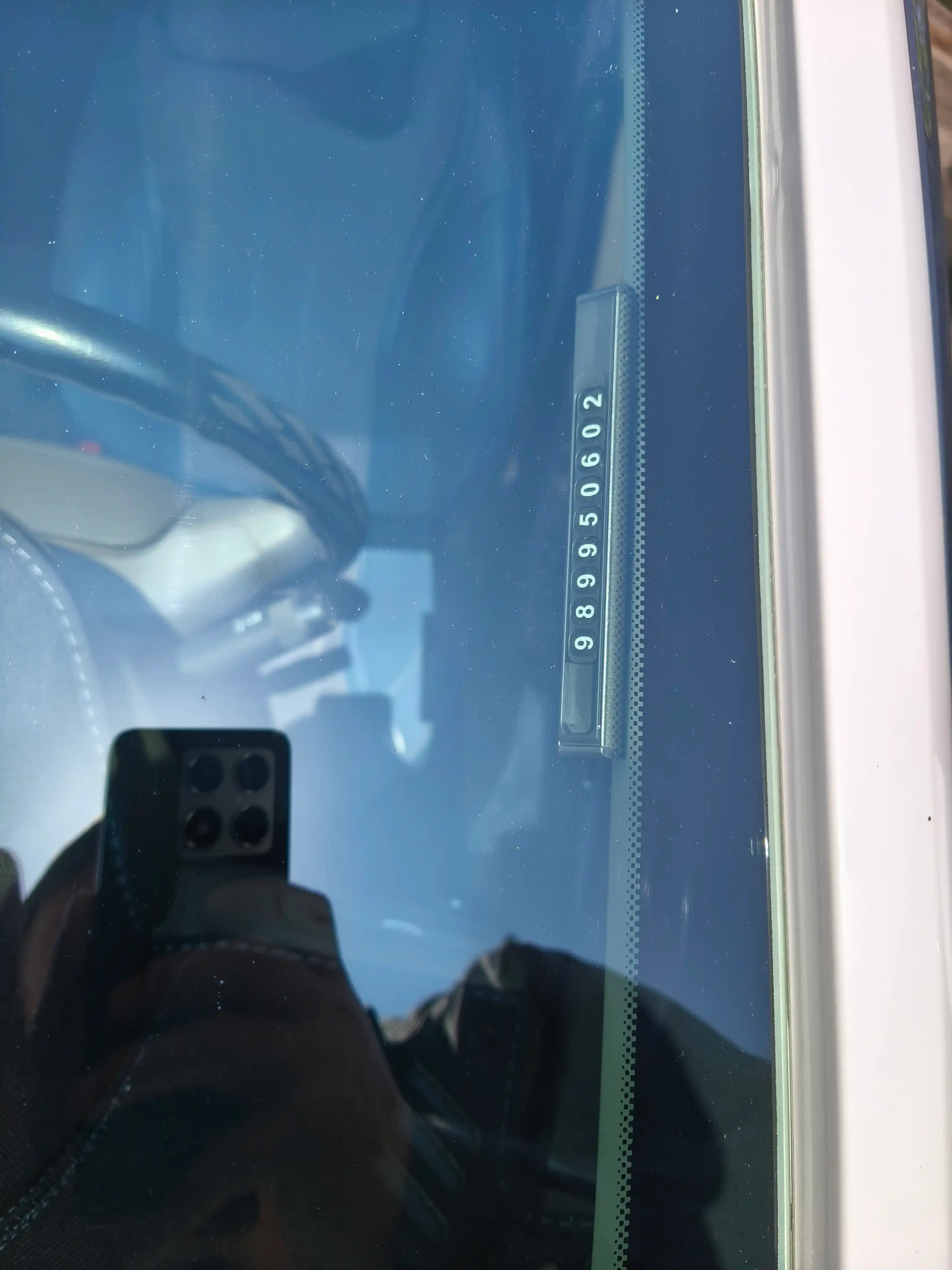 Парковочная табличка для автомобилей на телефон номер, парковка Автовизитка
