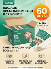 Зеленый