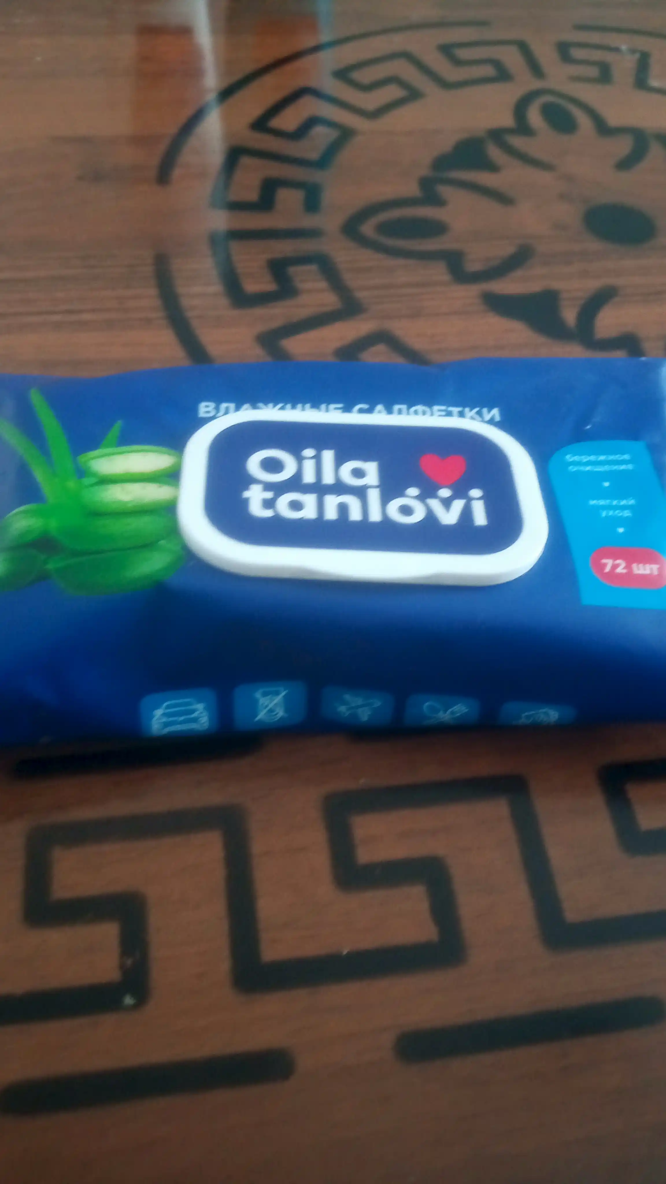 Nam salfetkalar Oila tanlovi "Aloe", 72 dona