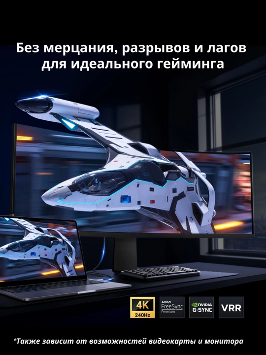 Кабель UGREEN Type-C to DisplayPort 1.4 CM556
