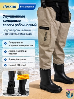 Бежевый