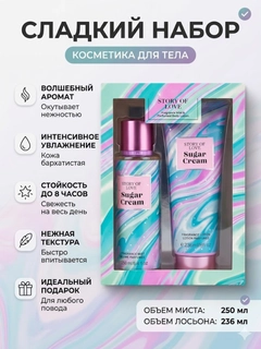 Лазурный