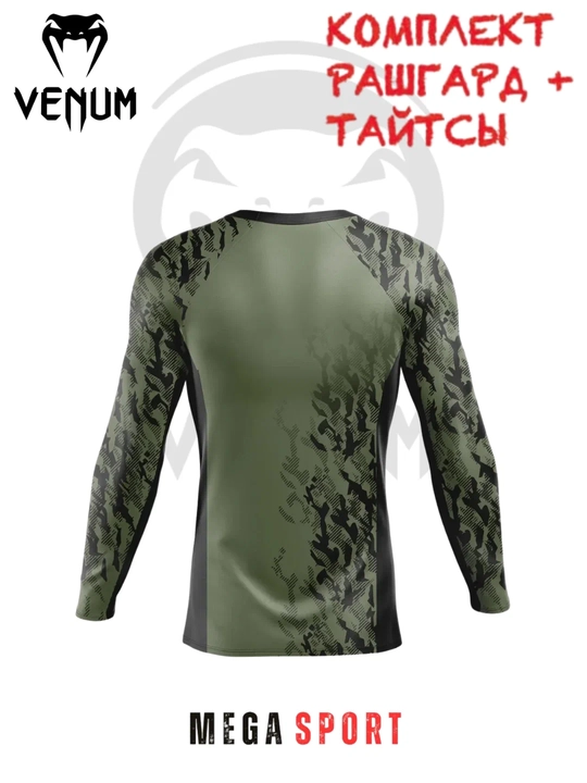 Venum sport kompression kiyim to‘plami – uzun yengli futbolka va leggins