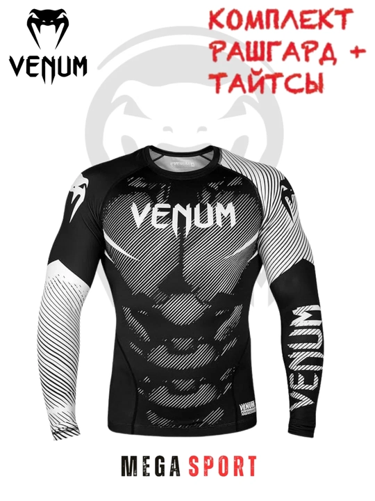 Venum sport kompression kiyim to‘plami – uzun yengli futbolka va leggins