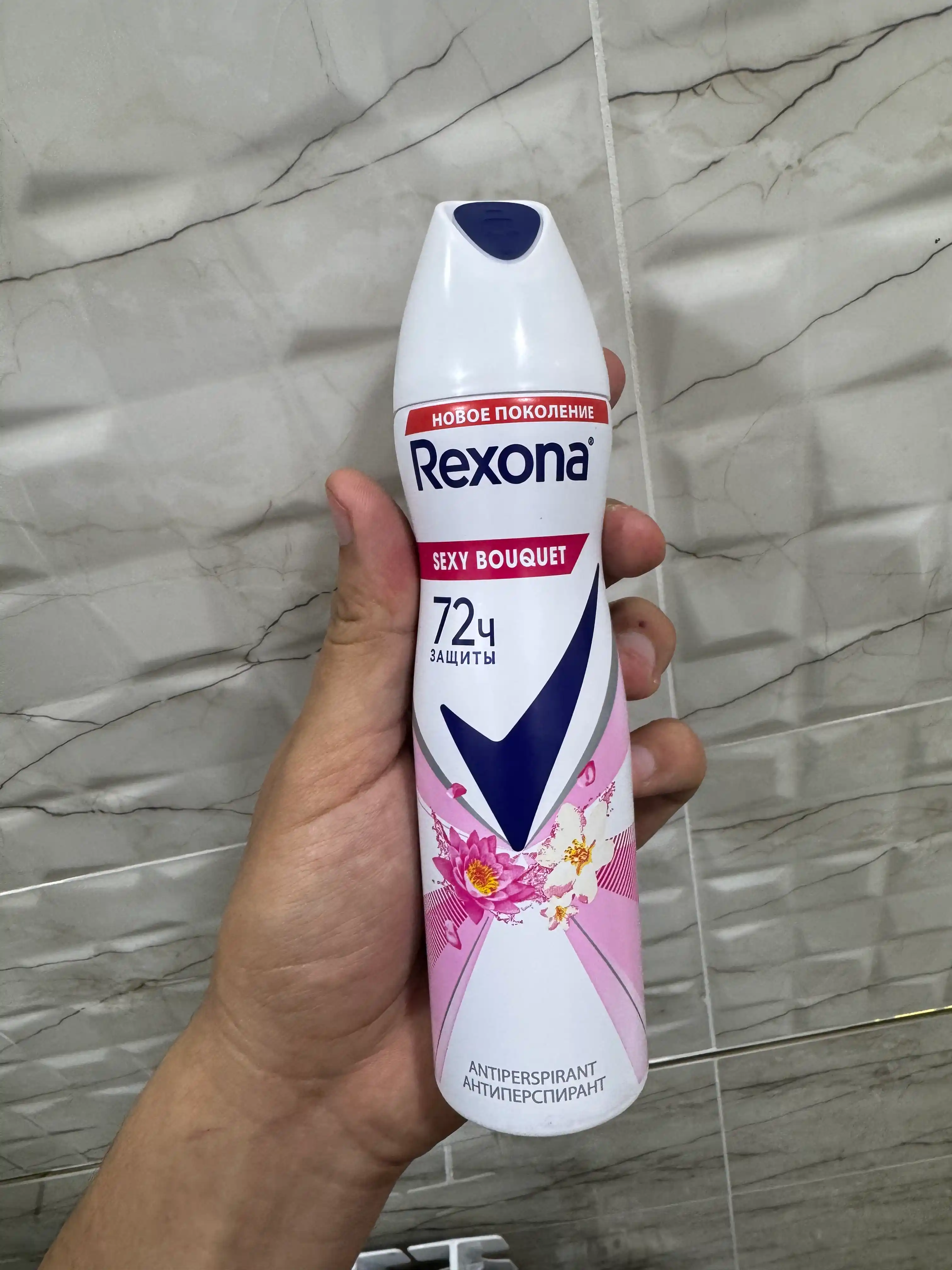 Ayollar uchun Rexona Apa For Women Sexy dezodoranti, 150 ml