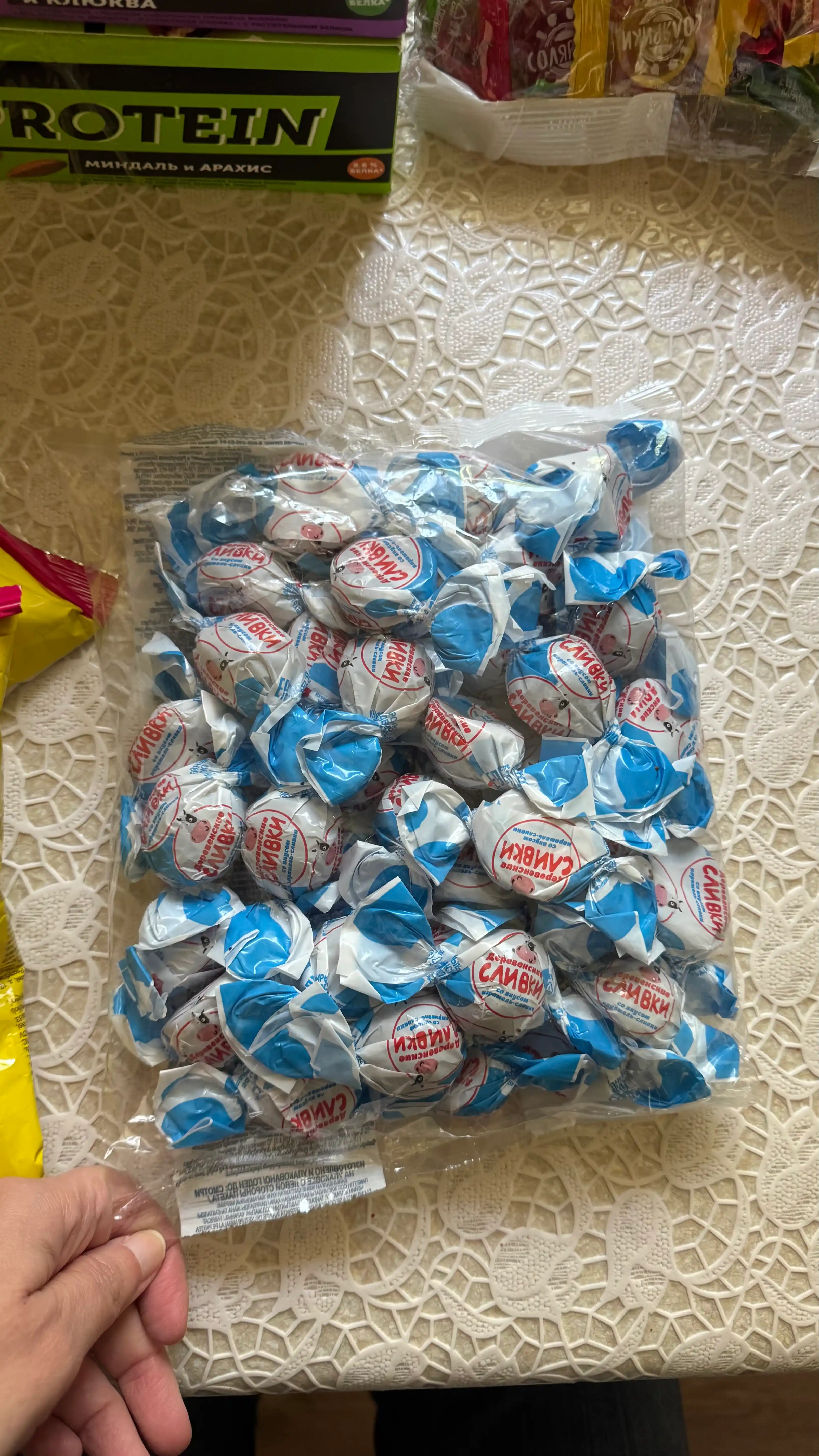 Yashkino “Mu-muyka Parnoe Molochko” shirinliklari 500 g