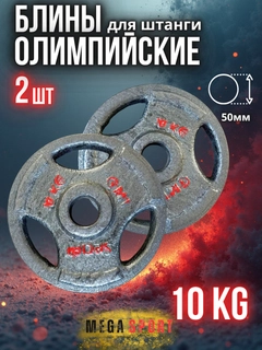 Серый