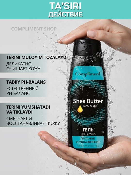 Dush uchun gel, Compliment gel dlya dush parfyumlangan, SLS va silikonlarsiz, 400 ml