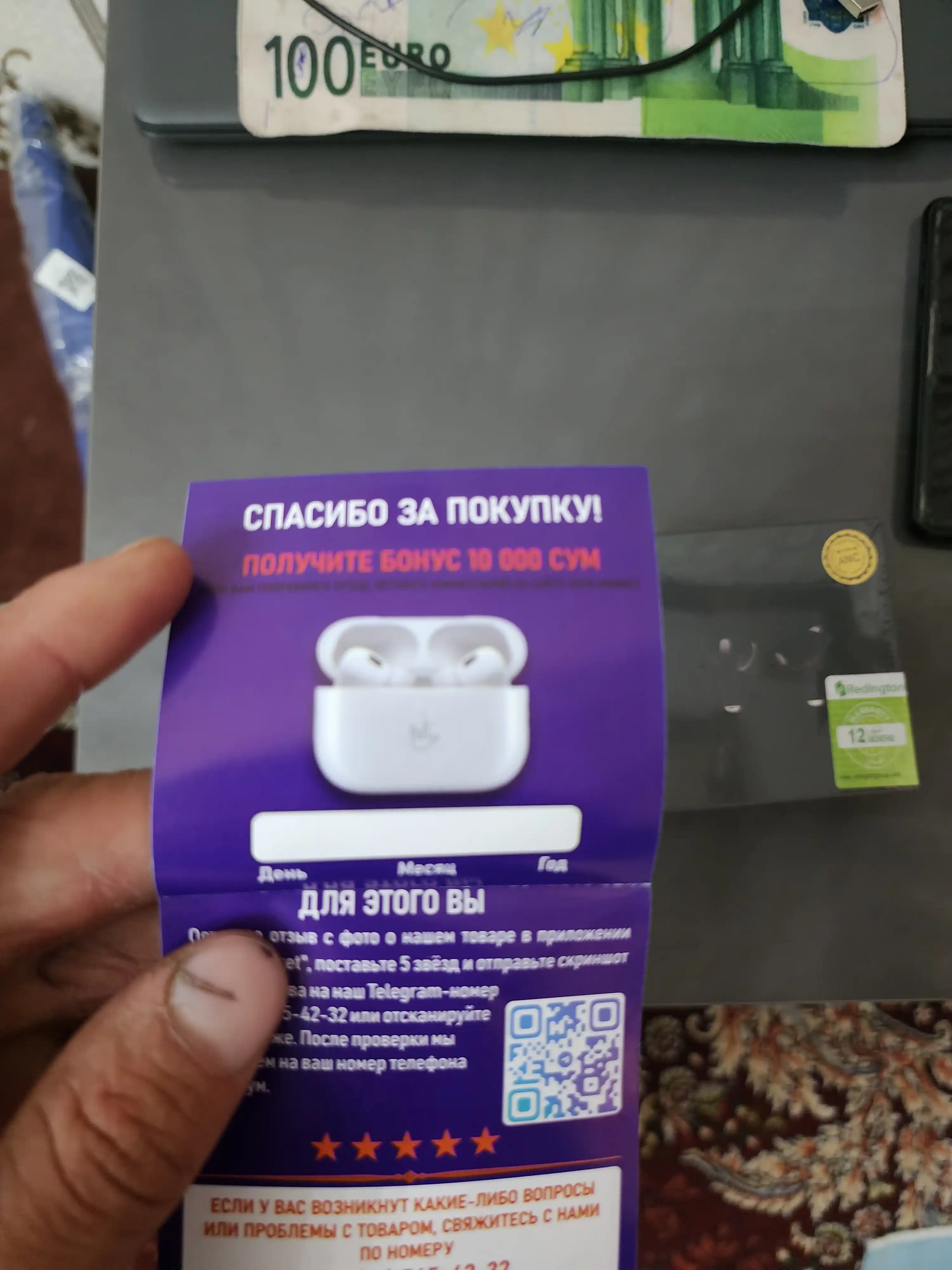 Pods 4 Air, Pods Pro 2, Air, Pods 4 simsiz quloqliklari