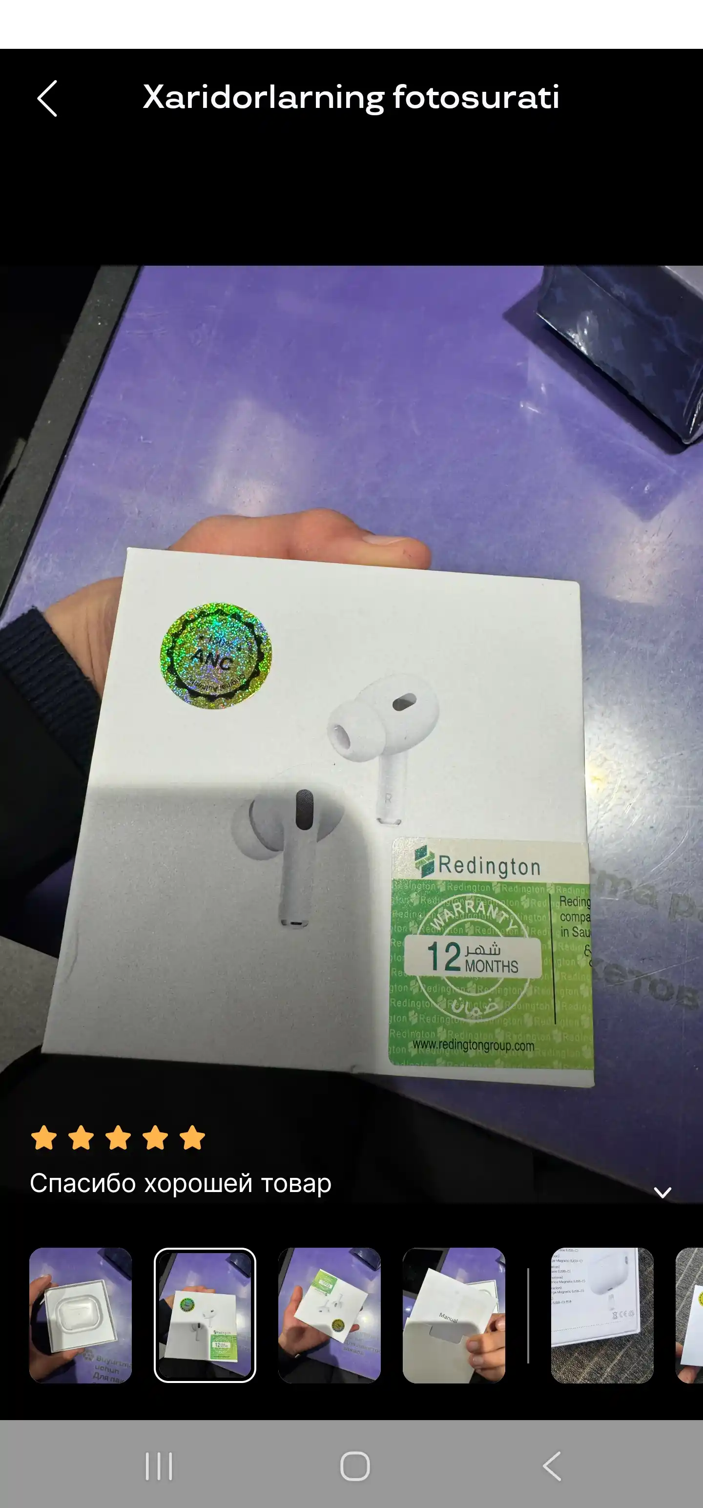 Pods 4 Air, Pods Pro 2, Air, Pods 4 simsiz quloqliklari
