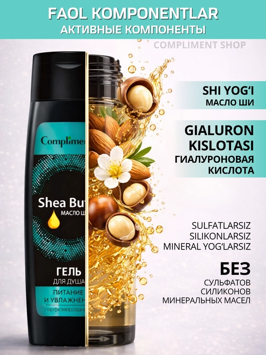 Dush uchun gel, Compliment gel dlya dush parfyumlangan, SLS va silikonlarsiz, 400 ml