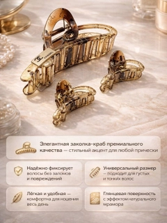 Bronza