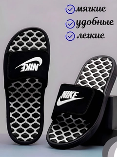 Черный