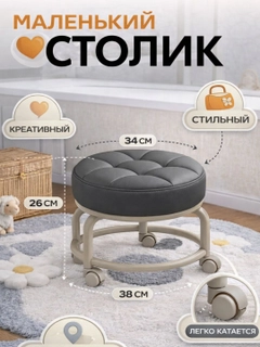 Светло-серый