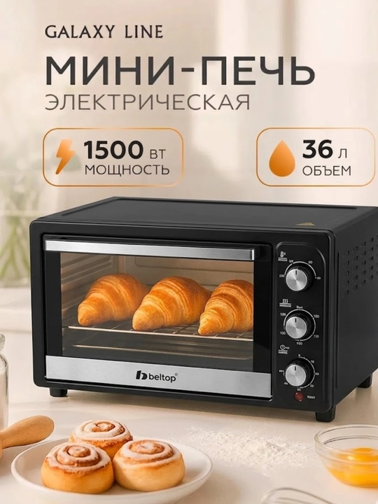 Beltop mini elektr pechi (36 litr, 1500W)
