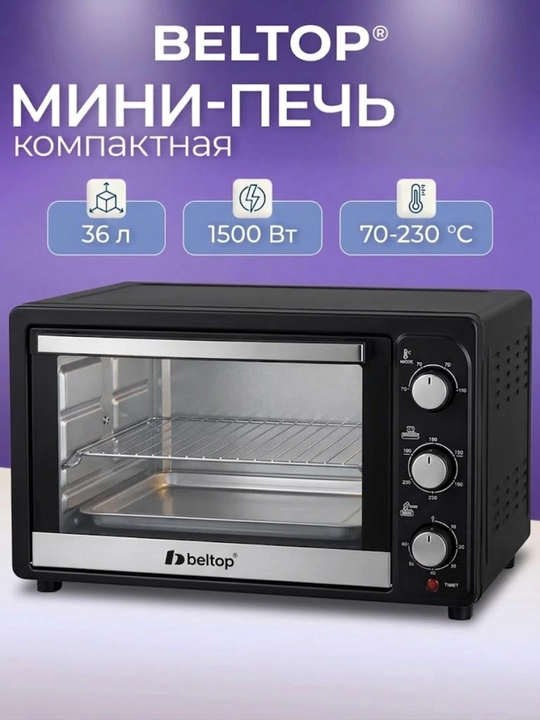 Beltop mini elektr pechi (36 litr, 1500W)