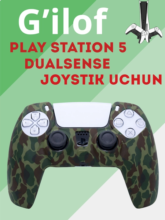 Защитный чехол для джойстика DualSense, DualShock, PS5, PlayStation 5