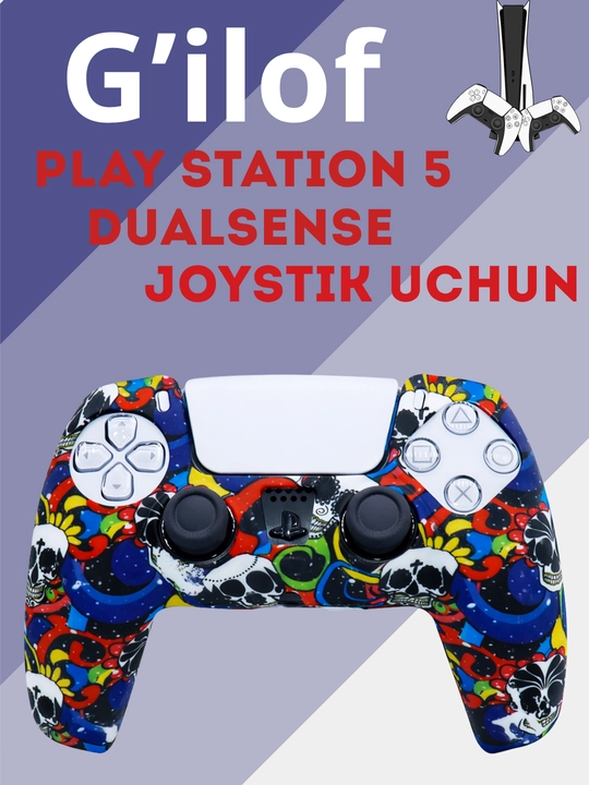 Защитный чехол для джойстика DualSense, DualShock, PS5, PlayStation 5