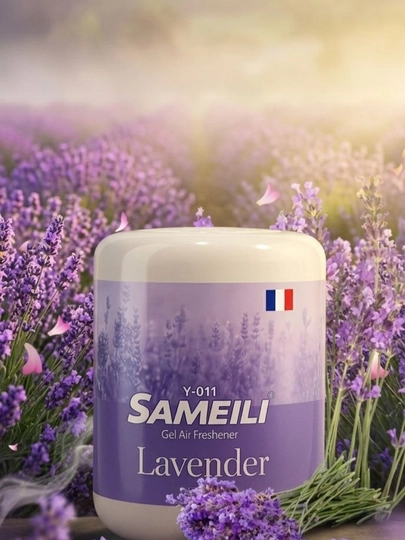 Ароматизатор гелевый SAMEILI Bubble Gum 200 г для авто, дома и офиса — ХАБИ-SAMELI-ЛАВАНД
