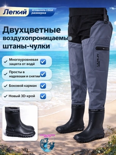 Синий меланж
