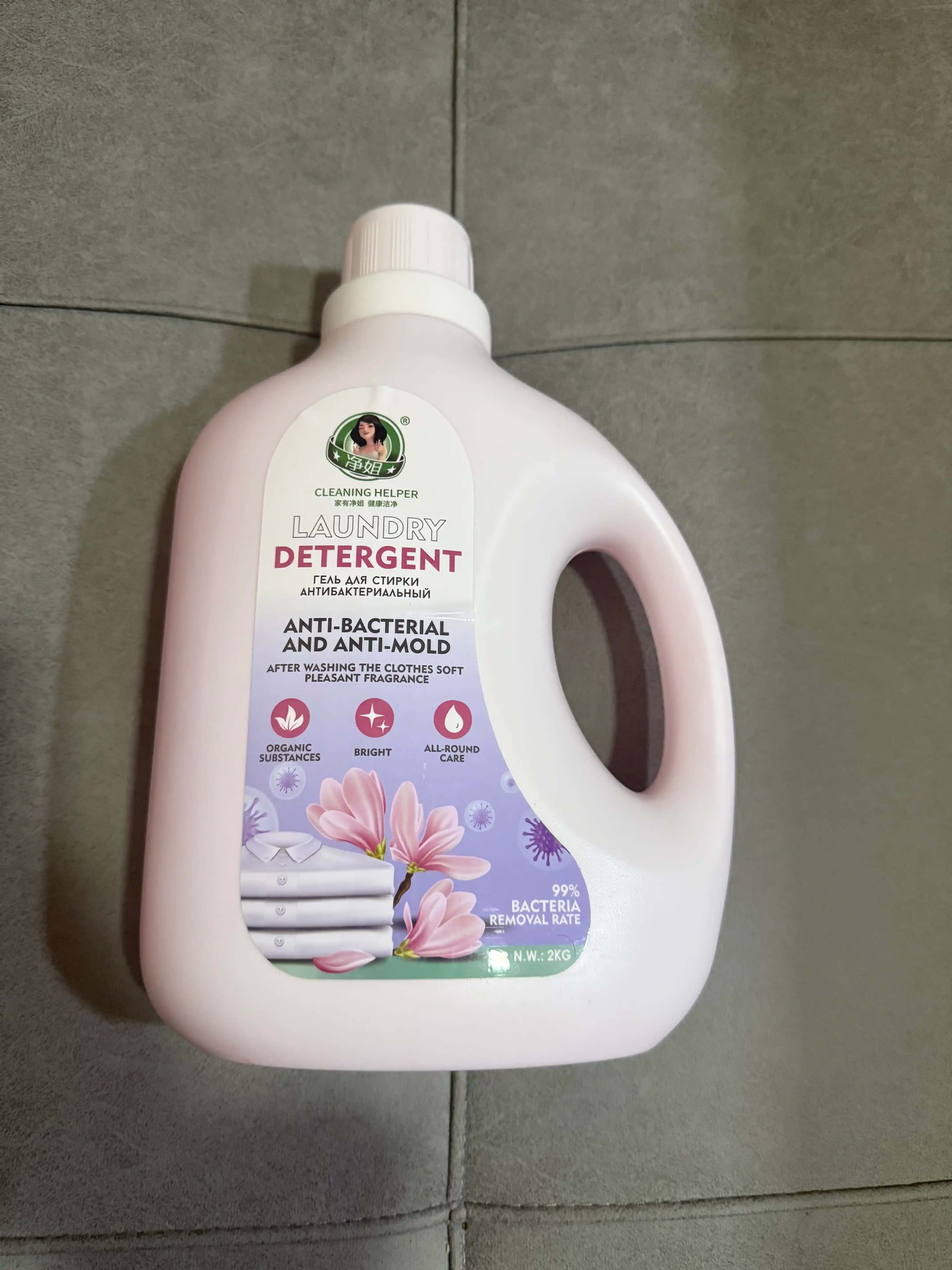 Гель для стирки, Cleaning Helper, антибактериальный, 2 кг