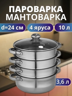 Светло-серый