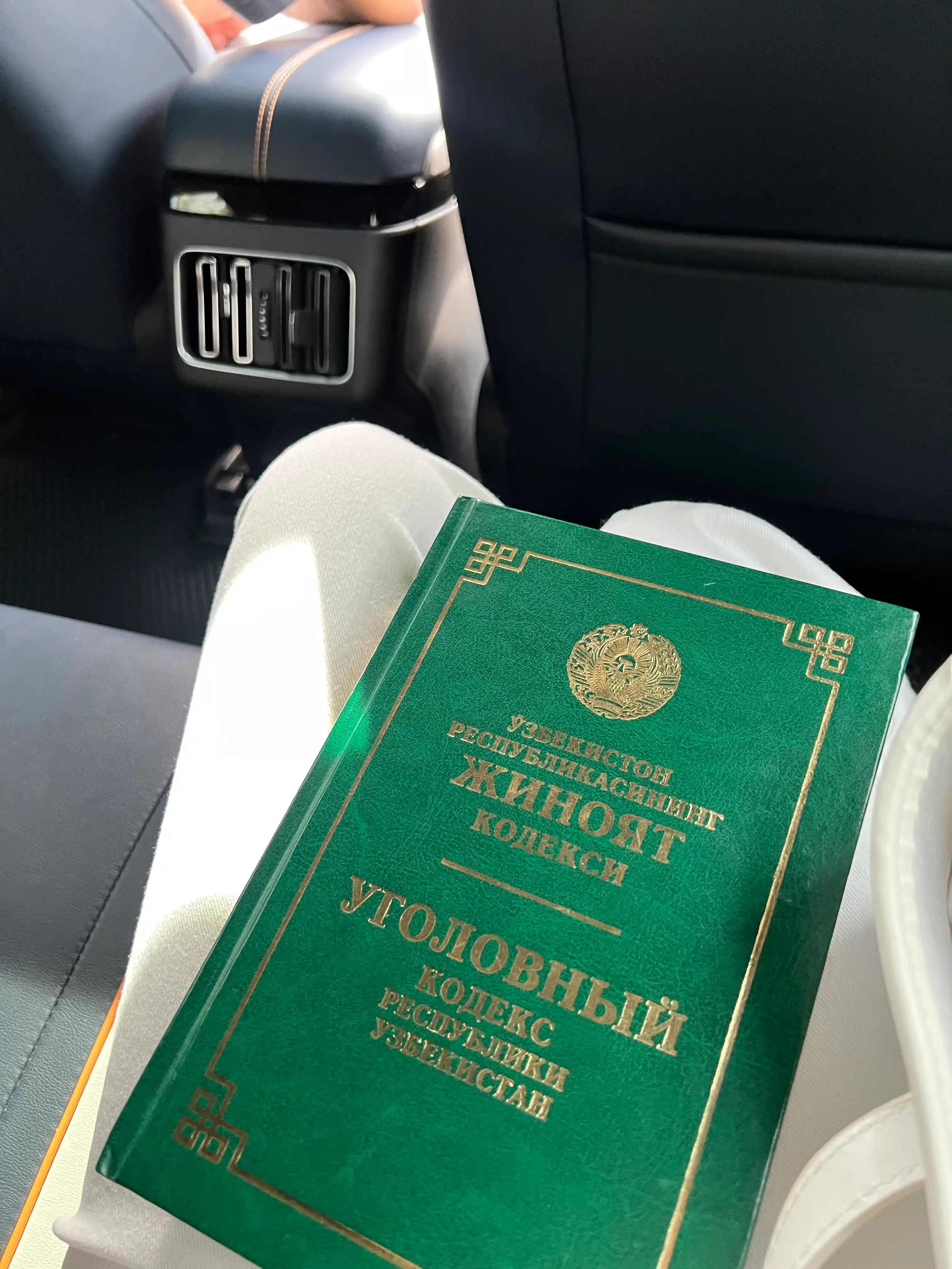 O'zbekiston Respublikasining rus va o' zbek tillaridagi jinoyat kodeksi 