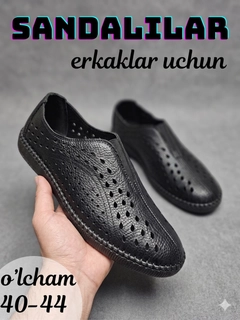 Черное стекло