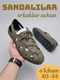Зелёный хаки