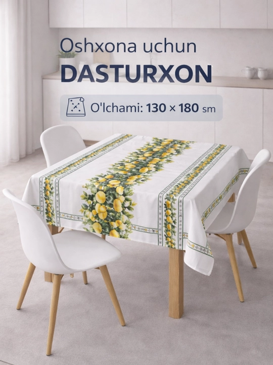 Скатерть для стола, кухонная с цветочным узором, декоративная, 130×180 см, для дома - 