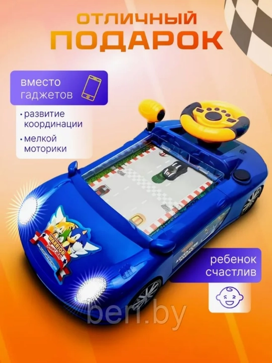 Haydash simulyatori Men TOTOSH haydovchisiman. Rul, chiroqlar va ovozga ega interaktiv