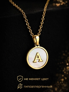 Алый