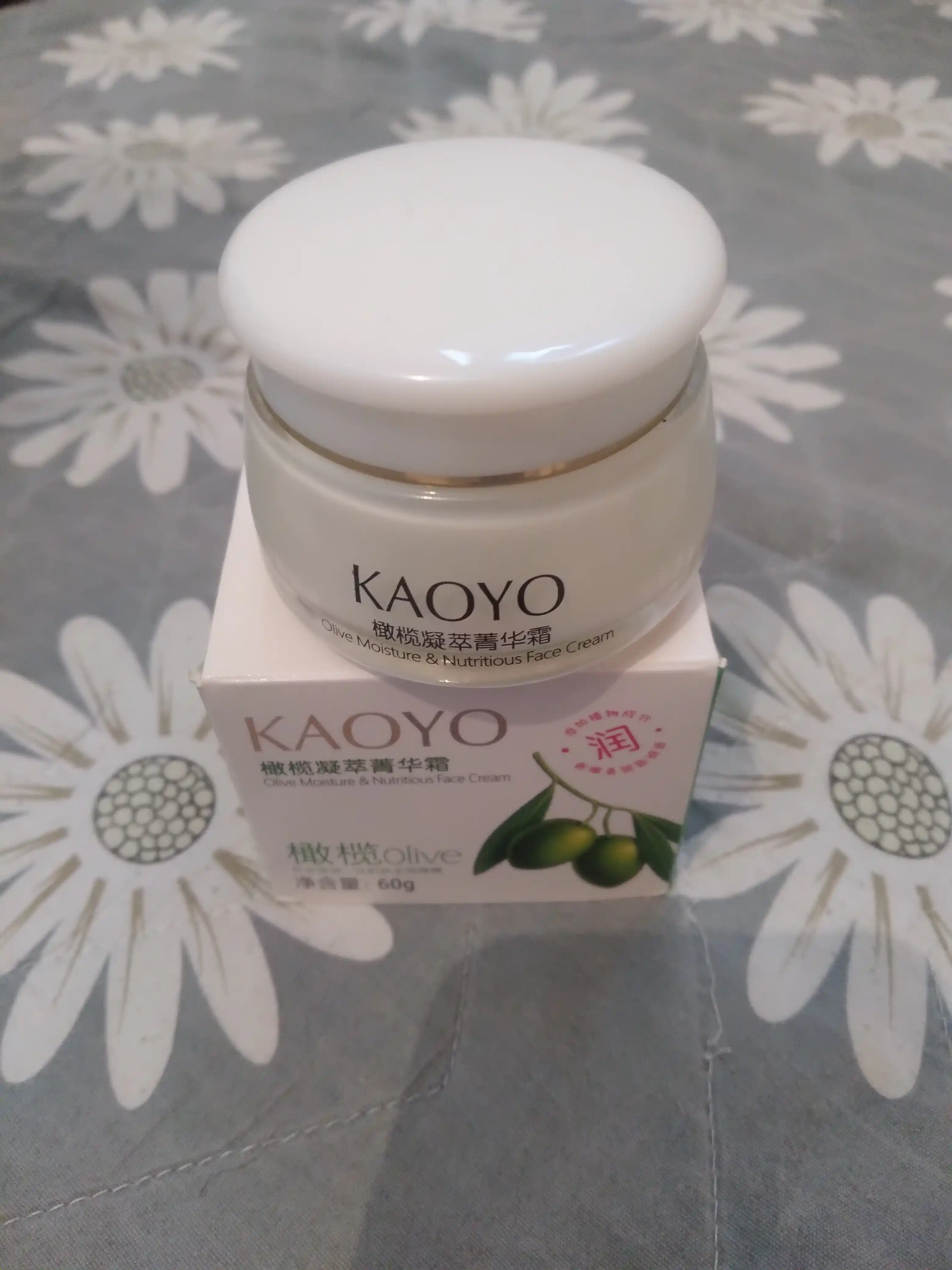 KAOYO yuz uchun namlantiruvchi va tiklovchi chig‘anoq kremi, 60 g