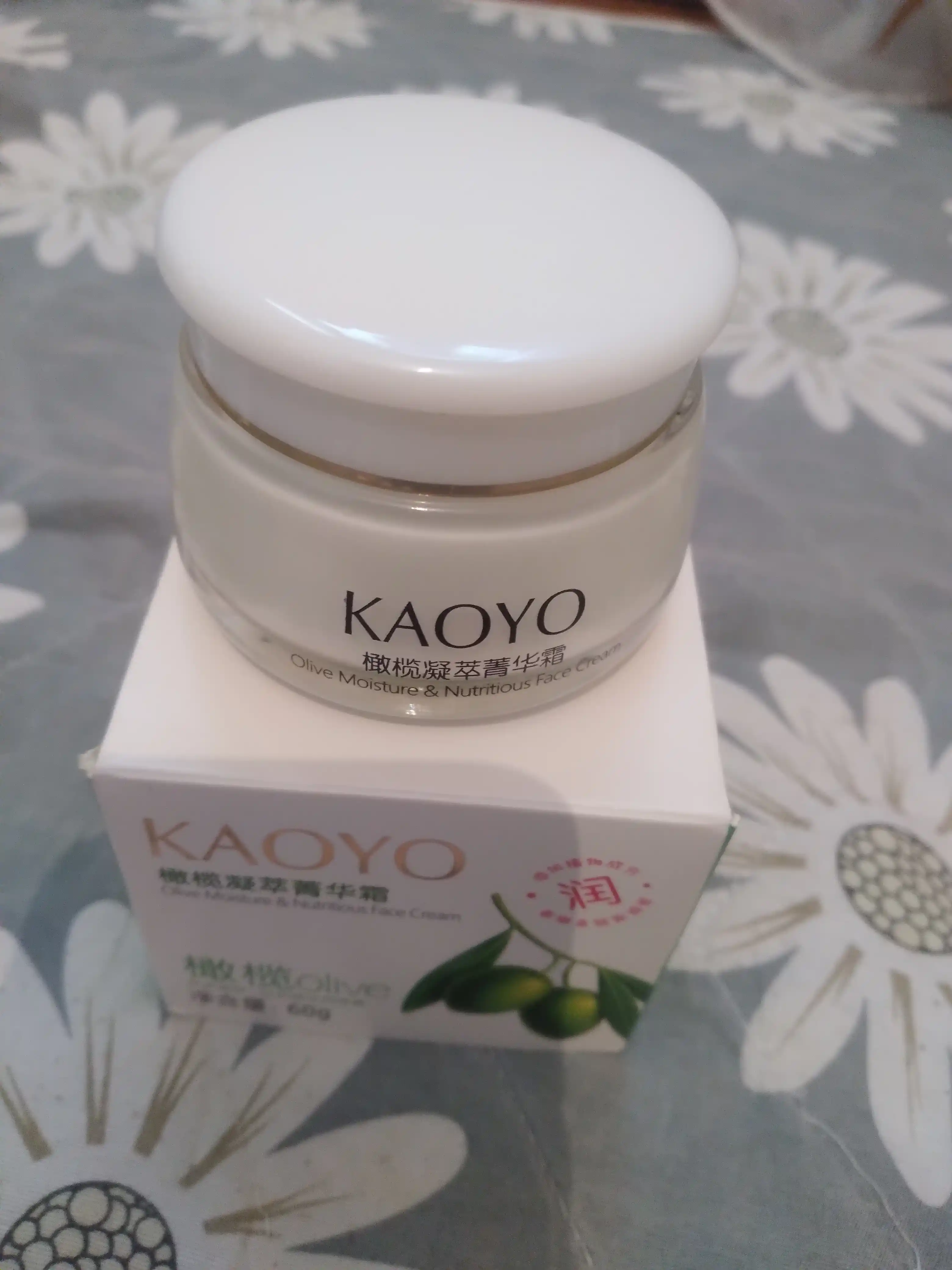 KAOYO yuz uchun namlantiruvchi va tiklovchi chig‘anoq kremi, 60 g