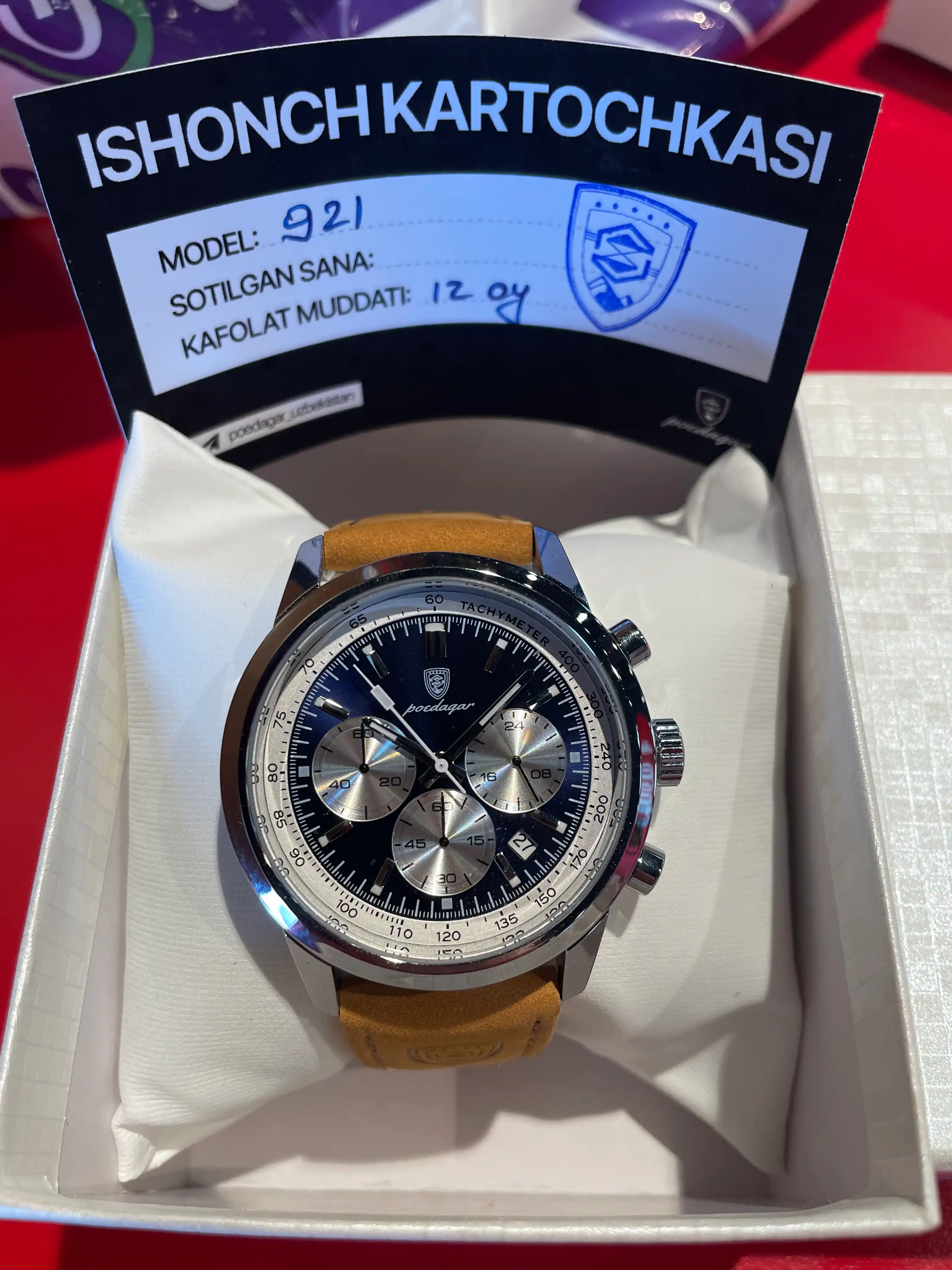 POEDAGAR 921 Yapon kvarts mexanizmi classic Elite uchun Ishlangan