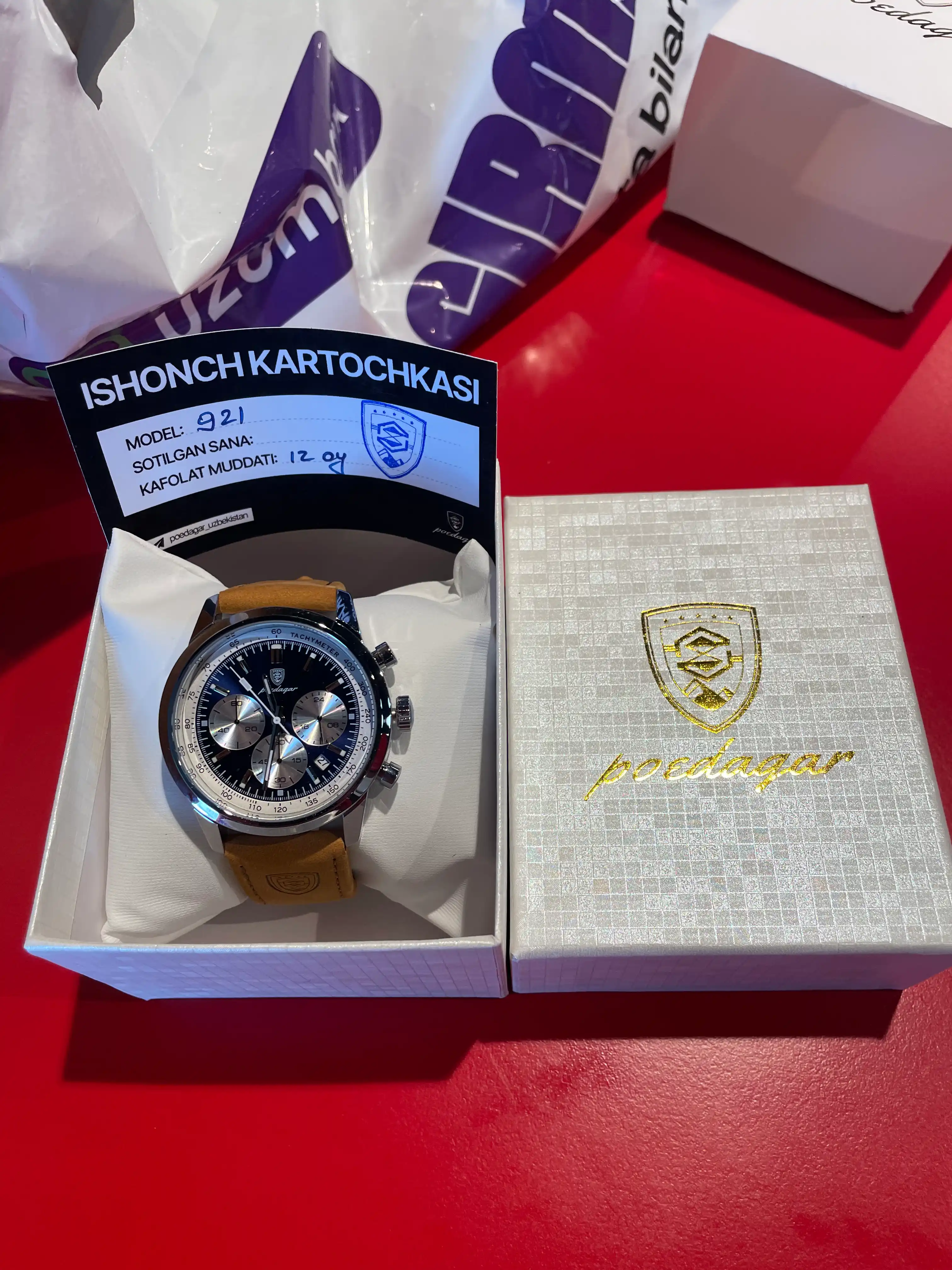 POEDAGAR 921 Yapon kvarts mexanizmi classic Elite uchun Ishlangan