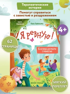 Желтый