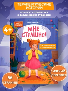 Оранжевый