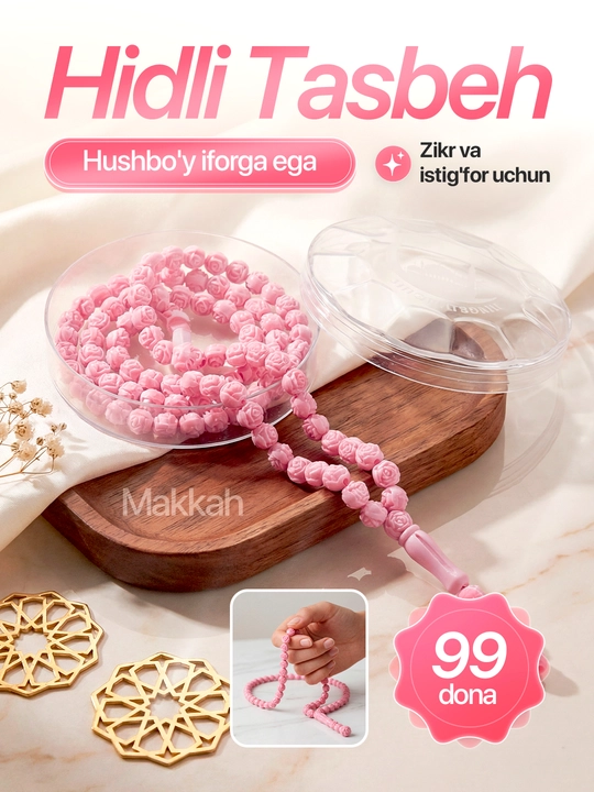 Hidli Tasbeh zikr va istig'for uchun, 99 donalik, atirgul ifori, himoya keysi bilan