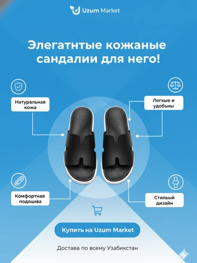 Мужские шлепанцы черные шлепанцы летние шлепанцы мужские сандалии слайд шлепанцы