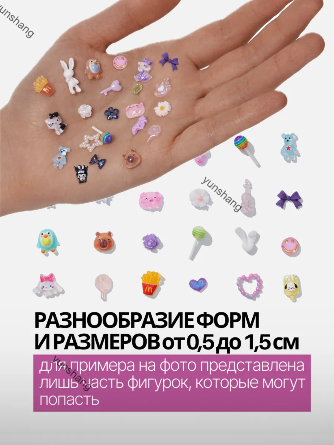 Аксессуары для ногтей, объемные 3D бантики, фигуры для дизайна ногтей