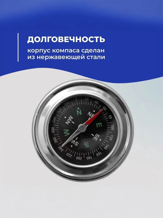 Turistik kompas 60 mm – waterproof, metall korpus, 55 gr yengil, sovg‘a uchun ideal
