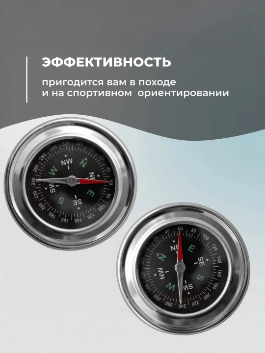 Turistik kompas 60 mm – waterproof, metall korpus, 55 gr yengil, sovg‘a uchun ideal