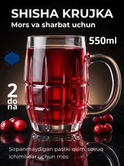 Бежевый меланж