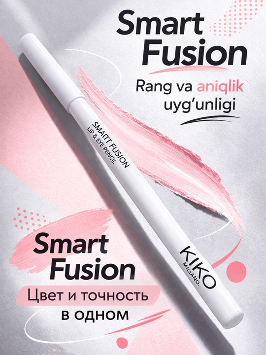 Карандаш для губ и глаз KIKO Milano, белый и чёрный, водостойкий карандаш